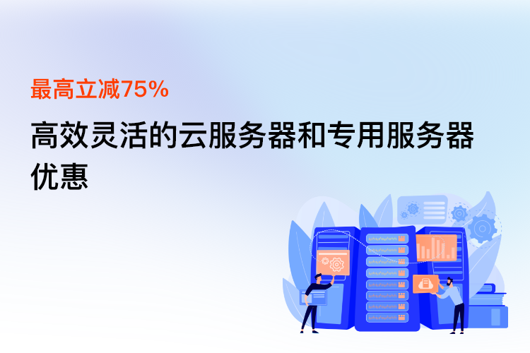 2026日常活动-中文